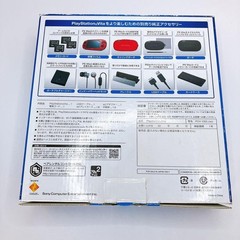 PSVITA Kiwami Ps Vita Pch-1000 Za03 Cosmic Red Japan