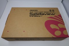 Nintendo Satellaview Console System Box Super Nintendo Japan *US Seller*