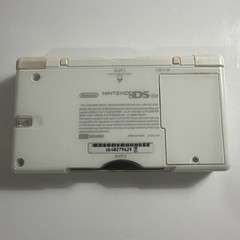 Nintendo DS Lite Handheld Console – Polar White USG-001 **NEEDS BOTTOM SCREEN**