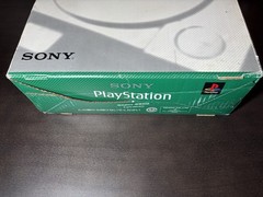 Japan Version – Sony PlayStation PS1 Gray Console SCPH-5500 Complete – Mint Cond