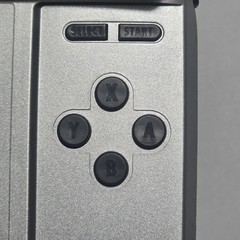 Original Nintendo DS Development Panda Unit Controller System RARE AS-IS Silver