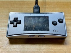 Nintendo Gameboy Micro OXY-001 Ice Metallic Steel Silver Handheld System Console