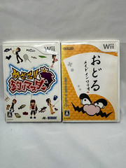 Nintendo Wii game console + balance board 3 remotes, 2 nunchuks 13 software