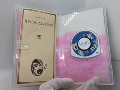 PSP 3000 Sony Blossom Pink w/Box&Charger PlayStation Japan Tested