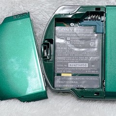 Near Mint Sony PSP-3000 Console Green Rare Color Region free Tested