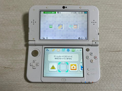 Nintendo New 3DS LL XL Console Pearl White Lower IPS Screen Japan Region 0243