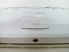 【Near Mint】Nintendo 3DS Ice White Console Japanese Edition #ReRe0514/02