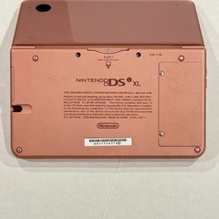NINTENDO DSI XL PINK UTL-001: FOR PARTS / NOT WORKING