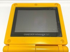 Excellent Nintendo Game Boy Advance SP Pikachu Handheld System – Yellow