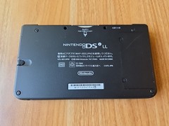 Nintendo DSi LL XL25th Anniversary Limited Edition Handheld Gaming System JAPAN