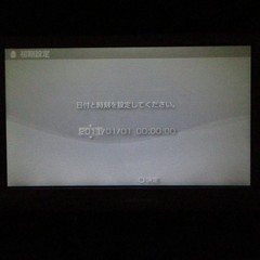 【Excellent】Sony PSP-3000 Blossom Pink Console No Battery Japan Ver. #NET0513/02