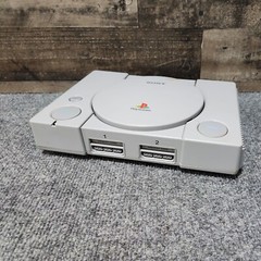 Sony Playstation 1 PS1 Console Only SCPH-7501 Untested – For parts or repair