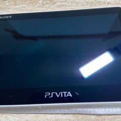 PS Vita PCH-2000 Silver Complete in Box Near Mint Condition 7043