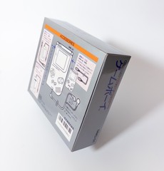 Nintendo Game Boy DMG-01 Original Console Unused Near Mint Complete Set Japan
