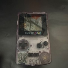 Nintendo Game Boy Color CGB-001 Clear Purple Handheld, Region Free, 1998