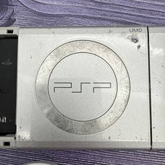 Sony PSP-2001 Slim Console – Silver – FOR PARTS OR REPAIR – UNTESTED- SEE PHOTOS