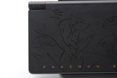 Nintendo DSi Pokemon Black Reshiram Zekrom Limited Edition Console w/ Charger