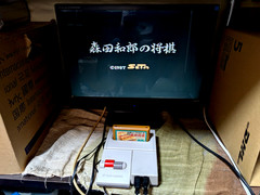 New Famicom Console AV NES HVC-101 Super mario bros Mkai mura Japan