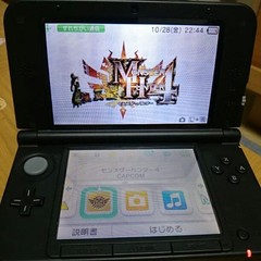 Excellent condition Nintendo 3DS Red x Black