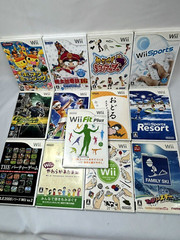 Nintendo Wii game console + balance board 3 remotes, 2 nunchuks 13 software