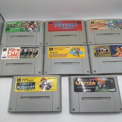 Nintendo Super Famicom Console Bundle – Tested & Working