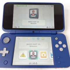 Nintendo 2DS LL Hylia The Legend of Zelda w/box Console From Japan