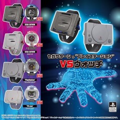 Sega Saturn PlayStation VS Watch Complete All 4 Set Takara Tomy Gashapon Toy New