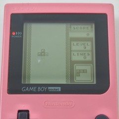 Gameboy Pocket PINK Console MGB-001 Boxed Nintendo M12004898 JAPAN gb