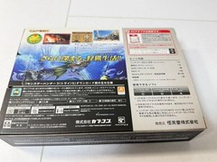 3DS/2DS/DS Nintendo3Dsll Monster Hunter 3 Try G Pack Japan