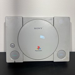 Sony PlayStation 1 SCHP-7501 Gaming Console Only – Not Tested – No Cords/Remote