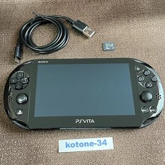 PS Vita PCH-2000 Black Console w/ 16gb memory card & USB SET Used in Japan SONY