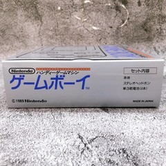 Nintendo Game Boy DMG-01 Japan Original Console GameBoy Tested AUTHENTIC