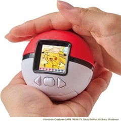 Pokemon Poke Nade Monster Ball Japanese and English available Tomy Game set of 2