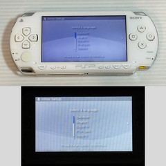 Sony PSP-1000 PSP 1000 Console White in Box Region free – Excellent+