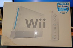 Nintendo Wii Sports Home Console, White, Model RVL-001 CIB (-stand -jacket)
