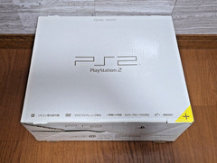 NEW Playstation 2 PEARL WHITE Limited Edition PS2 SCPH-50000 Japan *HOLY GRAIL*