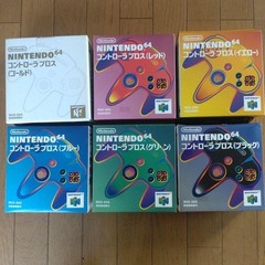 Nintendo 64 N64 Controller Unused set of 6 Japan Gold red blue green black Japan