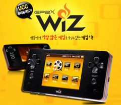 GP2X WIZ Handheld Portable Korean Retro Game Console Box Set by Gamepark