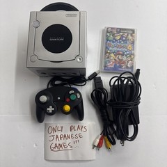 GameCube – Nintendo Platinum Console – Silver Japan Mario Party 4 Tested #2937