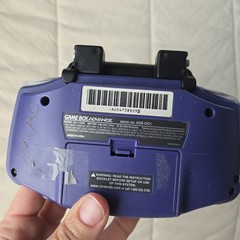 Nintendo Gameboy Advance AGB001 Handheld With Gamester. Parts Only