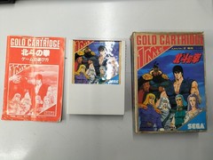 SEGA Fist of the North Star MARK III Game Exclusive Software for Sega Console
