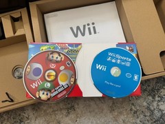 RARE! Nintendo Wii Holiday Bundle Black Console READ DESCRIPTION-Preloaded Games