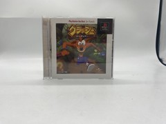 PS1 Console w/ Crash Bandicoot 1 2 3 Racing Carnival set SCPH-7000 JP Ver.