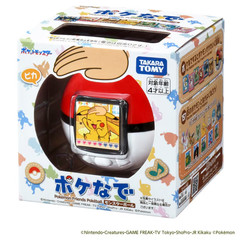 Takara Tomy Pokemon Poke-Nade Monster Ball English available Authentic Japan