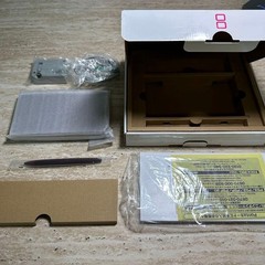 Nintendo DSi LL Wine Red Console Boxed Complete Set Tested Working 6585