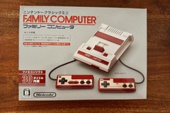 Nintendo Famicom Mini Console New Never opened USA Seller