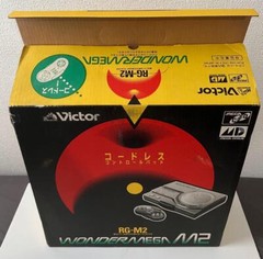 VICTOR WONDER MEGA RG-M2 Console Sega Mega Drive Boxed Accessories Included