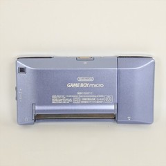 Gameboy MICRO Console BLUE OXY-001 Nintendo 10069111 gba