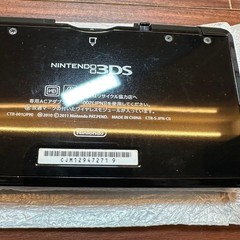 Nintendo 3DS Clear Black 5218 From Japan