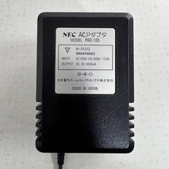 NEC PC Engine Console Set with Box, Retro Game Controller, Showa Retro PC Engine